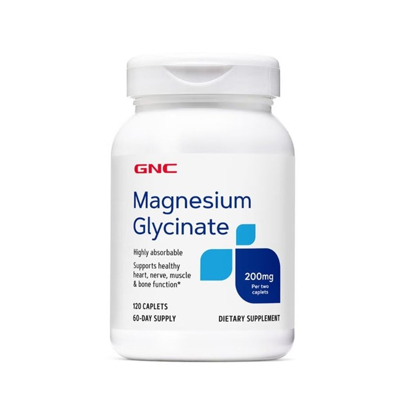 GNC Magnesium Glycinate 200mg x 120cpr