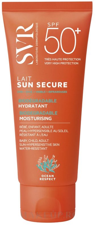 SVR Sun Secure Lapte hidratant SPF50+ 250ml