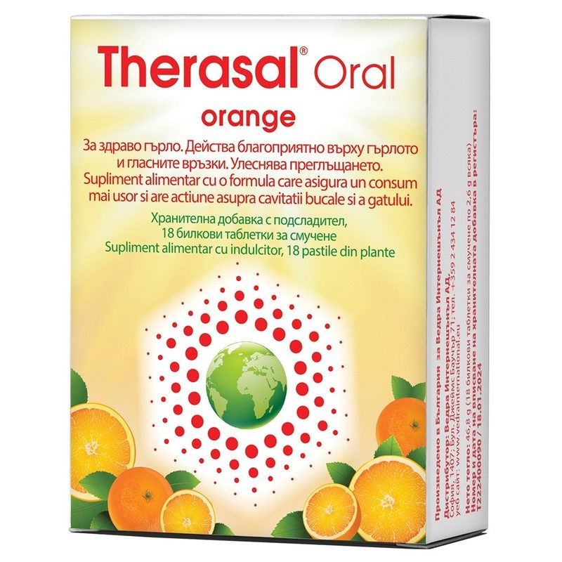 Therasal Oral Orange x 18pastile Vedra
