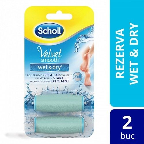 Scholl Rezerva Pila Exfoliating Saida