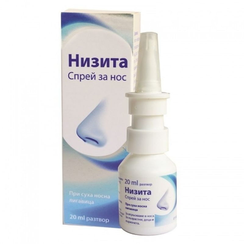 Nisita spray nazal 20ml Engelhard