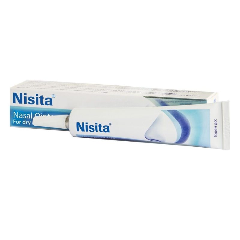 Nisita ung nazal 20g Engelhard