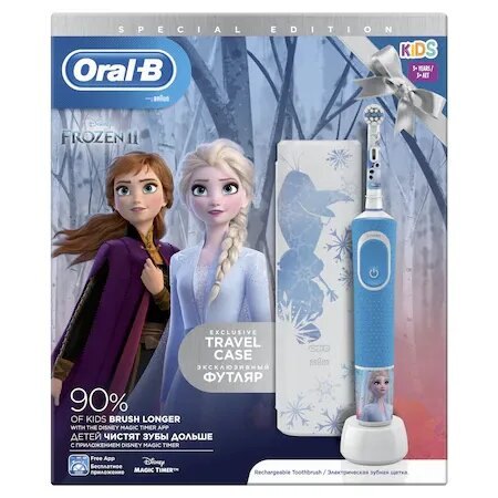 Oral B Periuta Electrica D100 413 2K Frozen