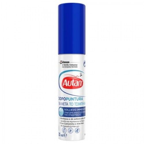 Autan Lotiune pt Tratarea Intepaturilor 25ml