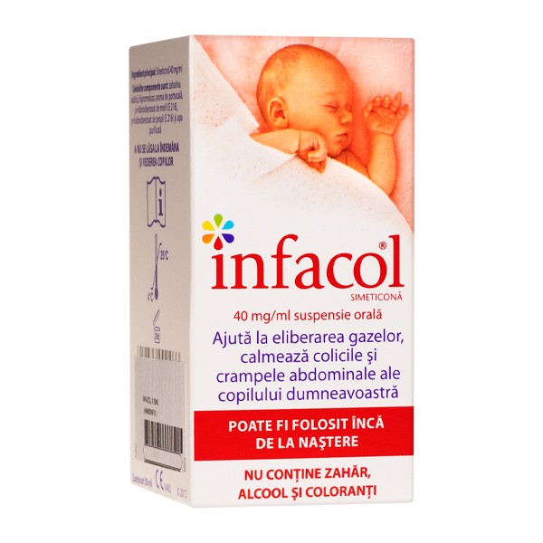 Infacol 50ml (IP)