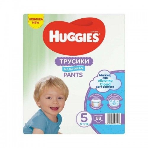 Huggies Pants nr.5 Boy 68buc 12-17kg