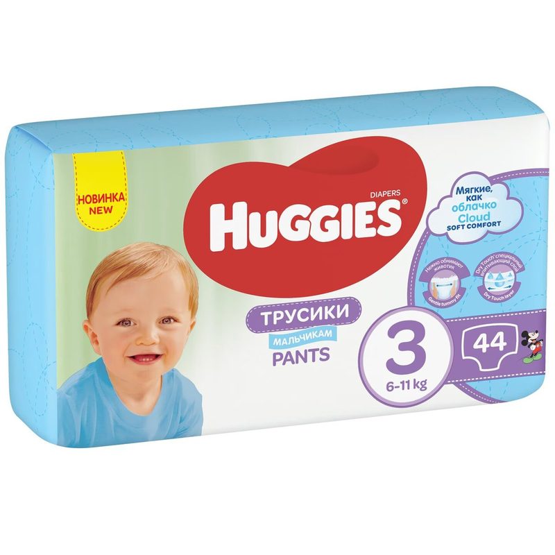 Huggies Pants nr.3 Boy 44buc 6-11kg