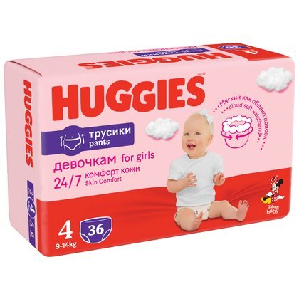 Huggies Pants 4 Fete (9-14 kg) x 36buc