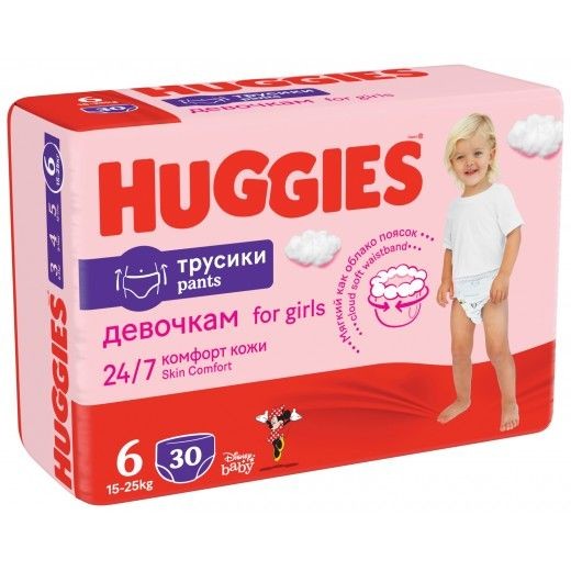Huggies Pants nr.6 Girl 30buc 15-25kg