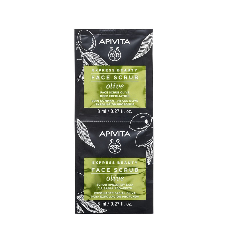 Apivita Express Exfoliant Masline 8ml x 2buc