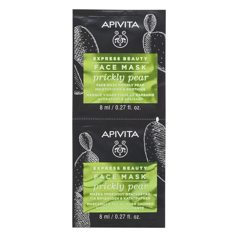 Apivita Express Masca cu Cactus Hidratare Profunda 8ml x 2buc