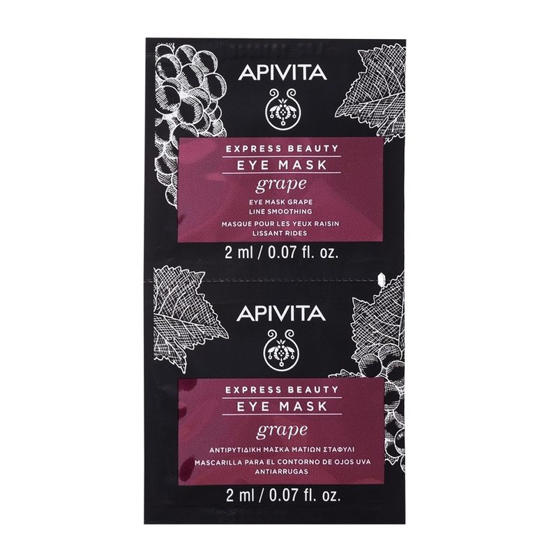 Apivita Express Masca cu Struguri Antirid pt Ochi 2ml x 2buc