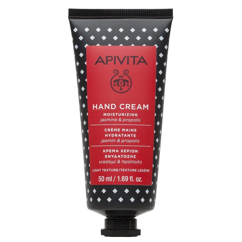 Apivita Crema de Maini cu Iasomie 50ml