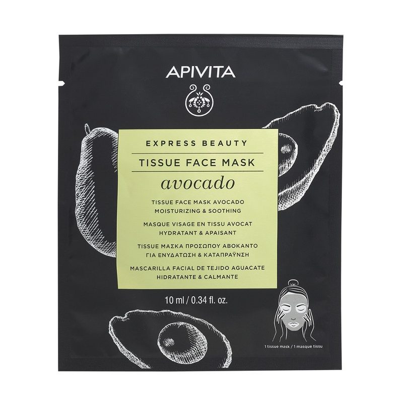 Apivita Express Masca Servetel Avocado Hidratare 10ml