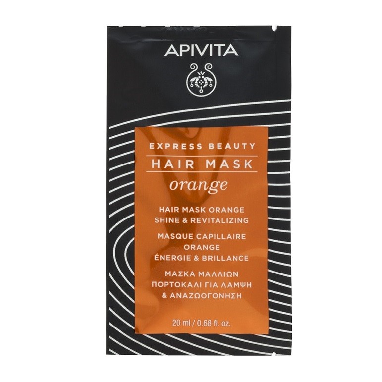 Apivita Hair Express Masca Par Revitalizanta 20ml