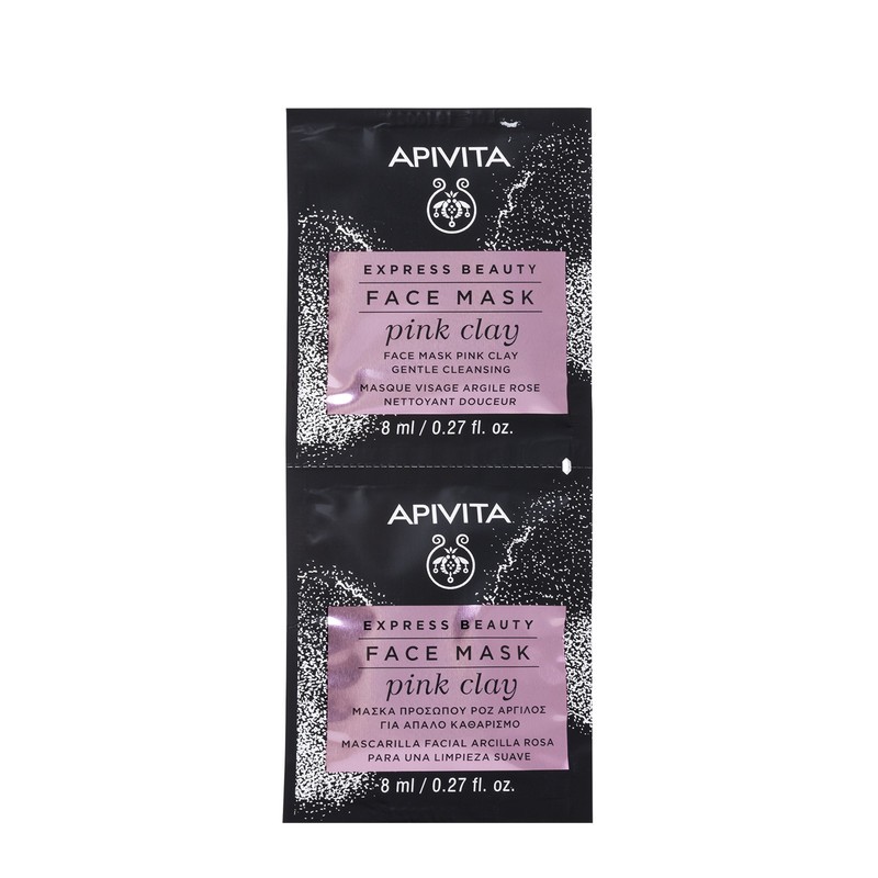 Apivita Express Masca cu Argila Roz Curatare Ten Sensibil 8ml x 2buc