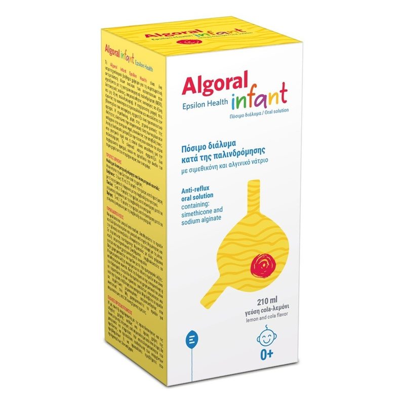 Algoral Infant Sirop 210ml Epsilon Health