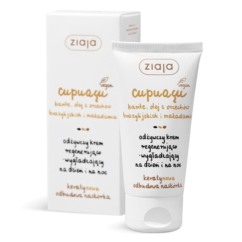 Ziaja Cupuacu Crema Fata Zi si Noapte 50ml