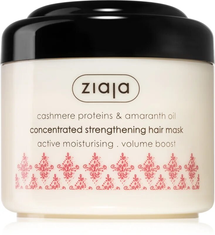 Ziaja Cashmere Masca de Par 200ml