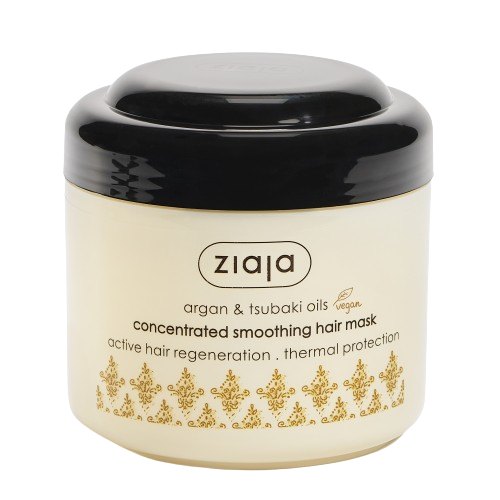 Ziaja Argan Oil Masca de Par 200ml