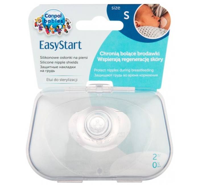 Canpol 18/602 Babies Protectie Mamelon Easy Start S x 2buc
