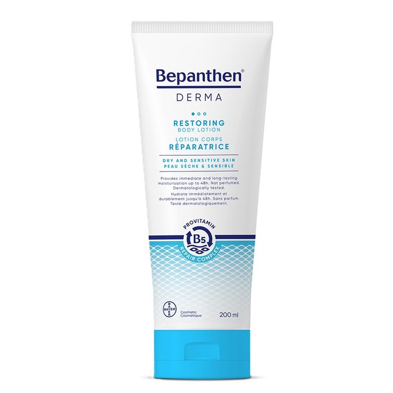 Bepanthen Derma Lotiune Reparatoare pt Corp 200ml Bayer
