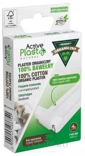 ActivePlast Plasturi Bumbac Organic 100% 50x6cm x 1buc