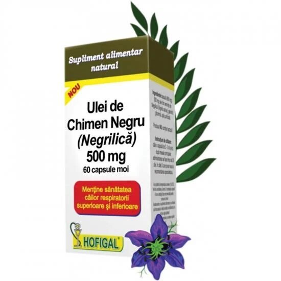 Hofigal Ulei de Chimen Negru (Negrilica) 500mg x 60cps