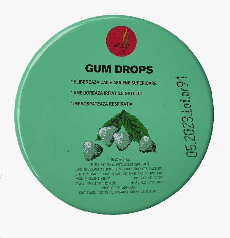 Gum Drops 70g/cutie