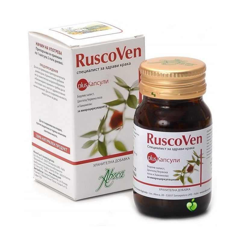 Aboca Ruscoven Plus x 50cps