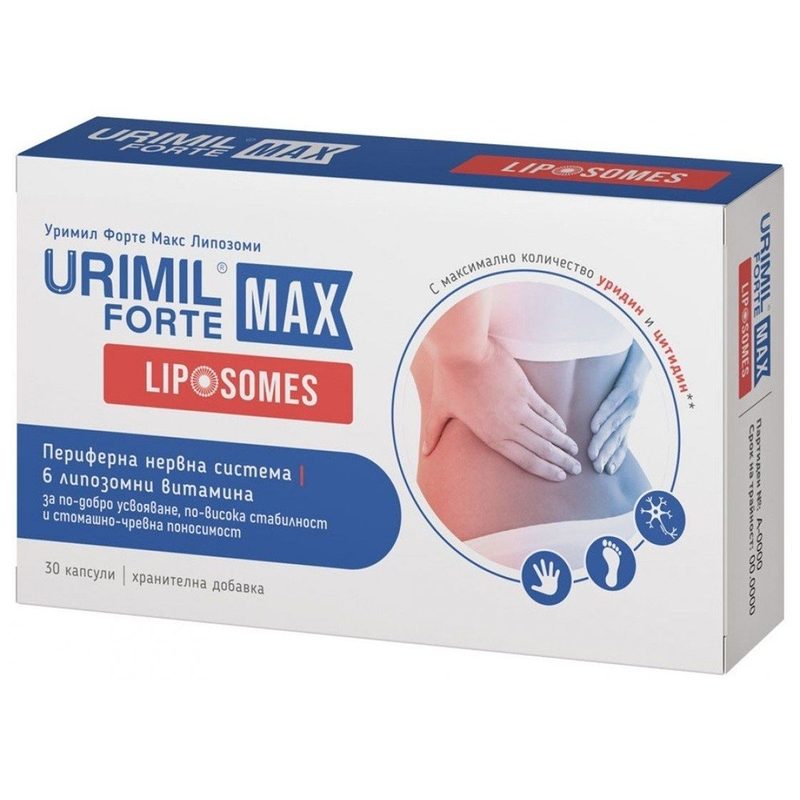 Urimil Forte Max Liposomes x 30cps Naturpharma