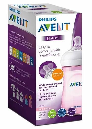Avent Philips SCF034/17 Biberon Natural PP Ultra Soft Roz 260ml