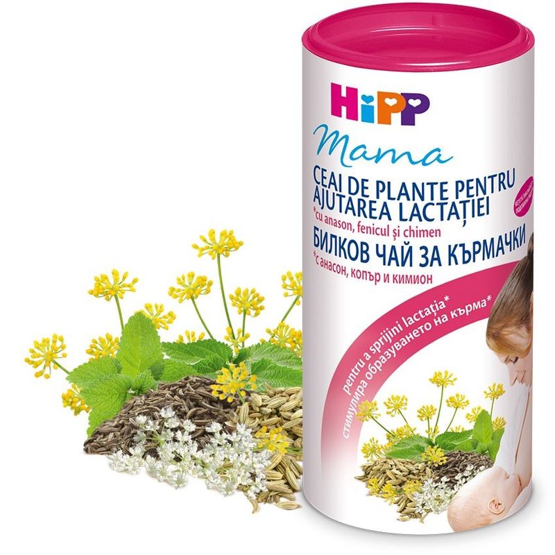Hipp Ceai de Plante pt Ajutarea Lactatiei 200g