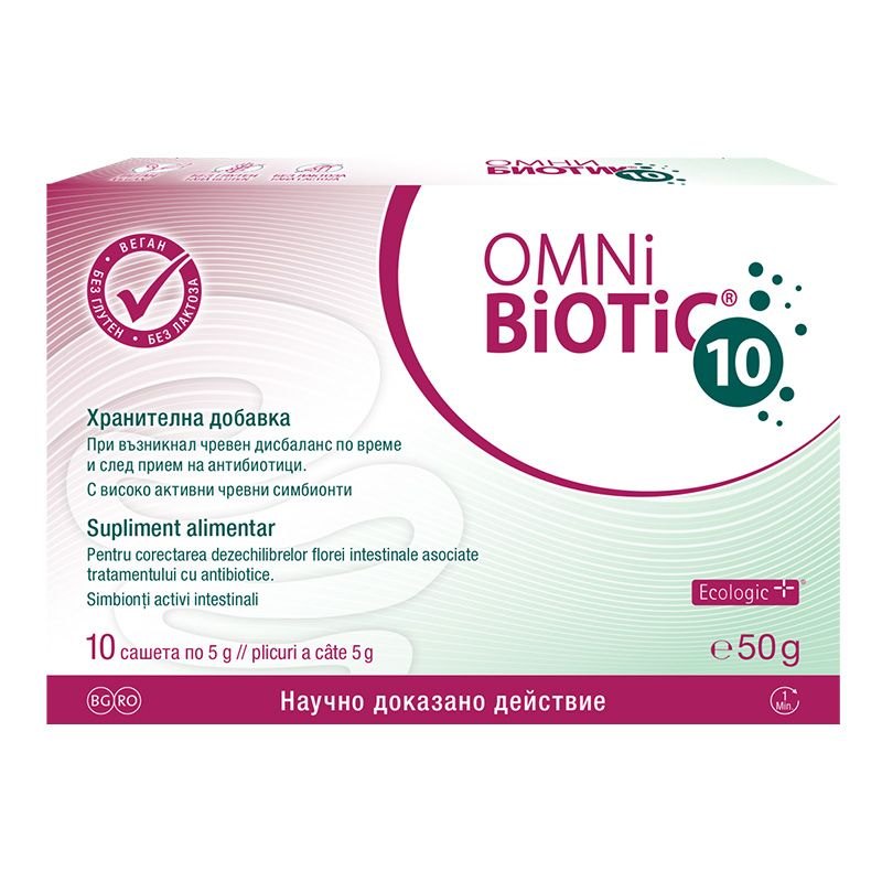Omni Biotic 10 x 10plic Institut Allergosan